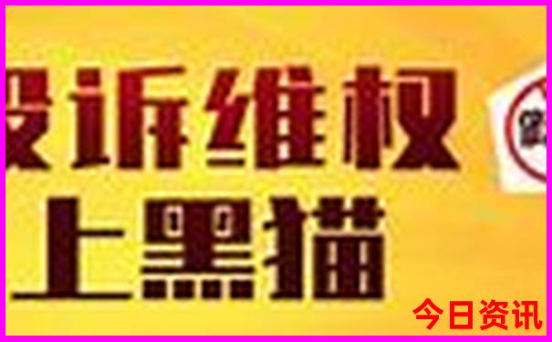 10岁的孩子暑假哪里旅游比较好