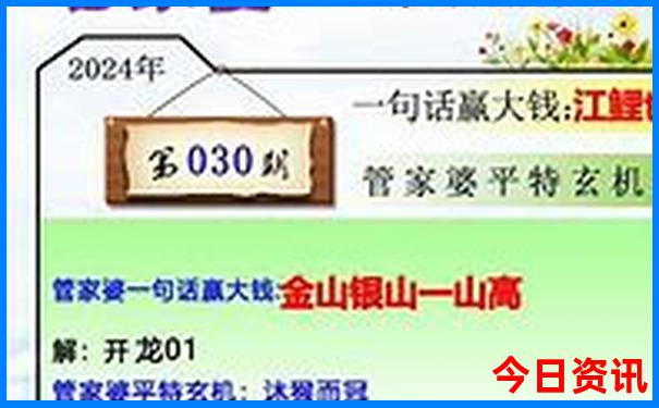 78月哪里旅游凉快