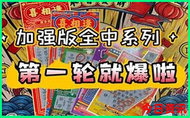 适合带一岁宝宝旅游的地方